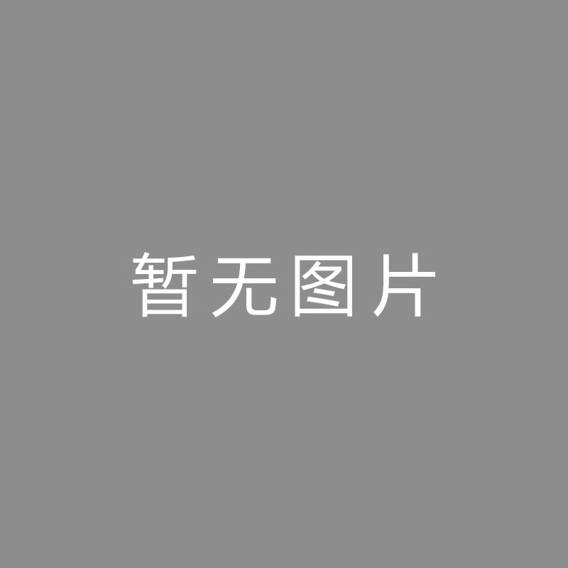 🏆视频编码 (Video Encoding)殳海：佩林卡抢到了香饽饽且没有付出首轮，也算是局部的小胜利吧